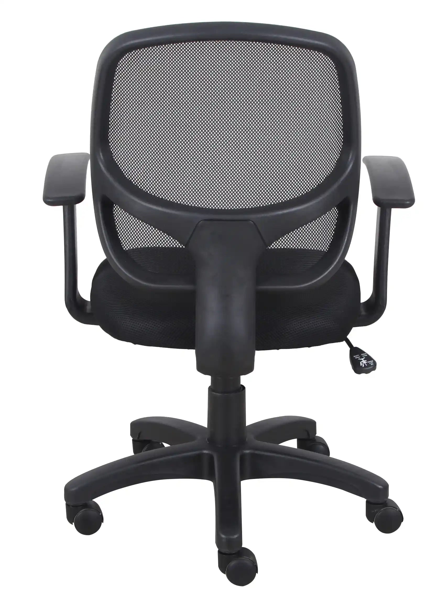 Fauteuil de bureau Eliza Noir | Support lombaire et mécanisme papillon
