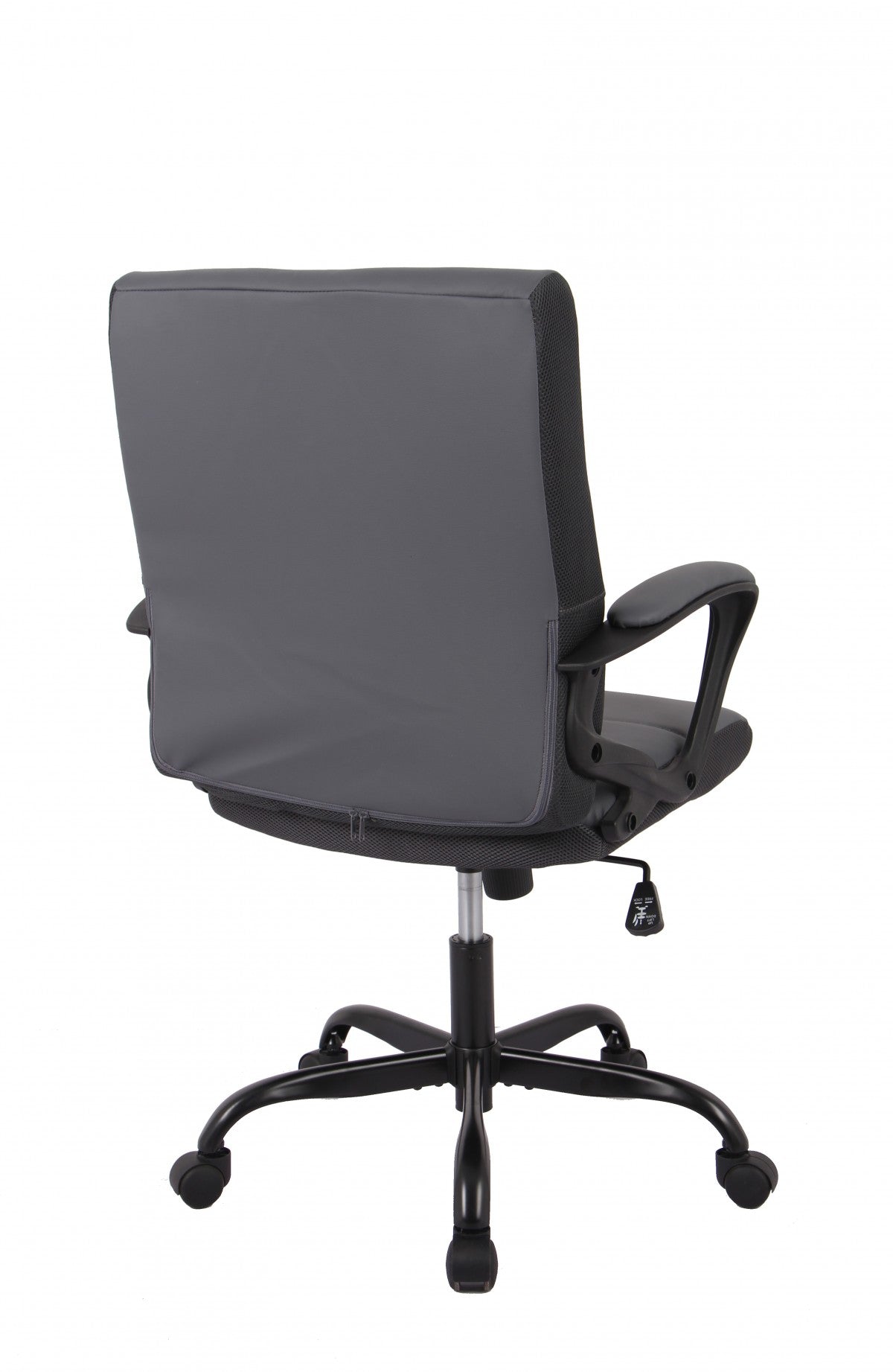 CHAISE DE BUREAU - GRIS ( Meuble Mtl )