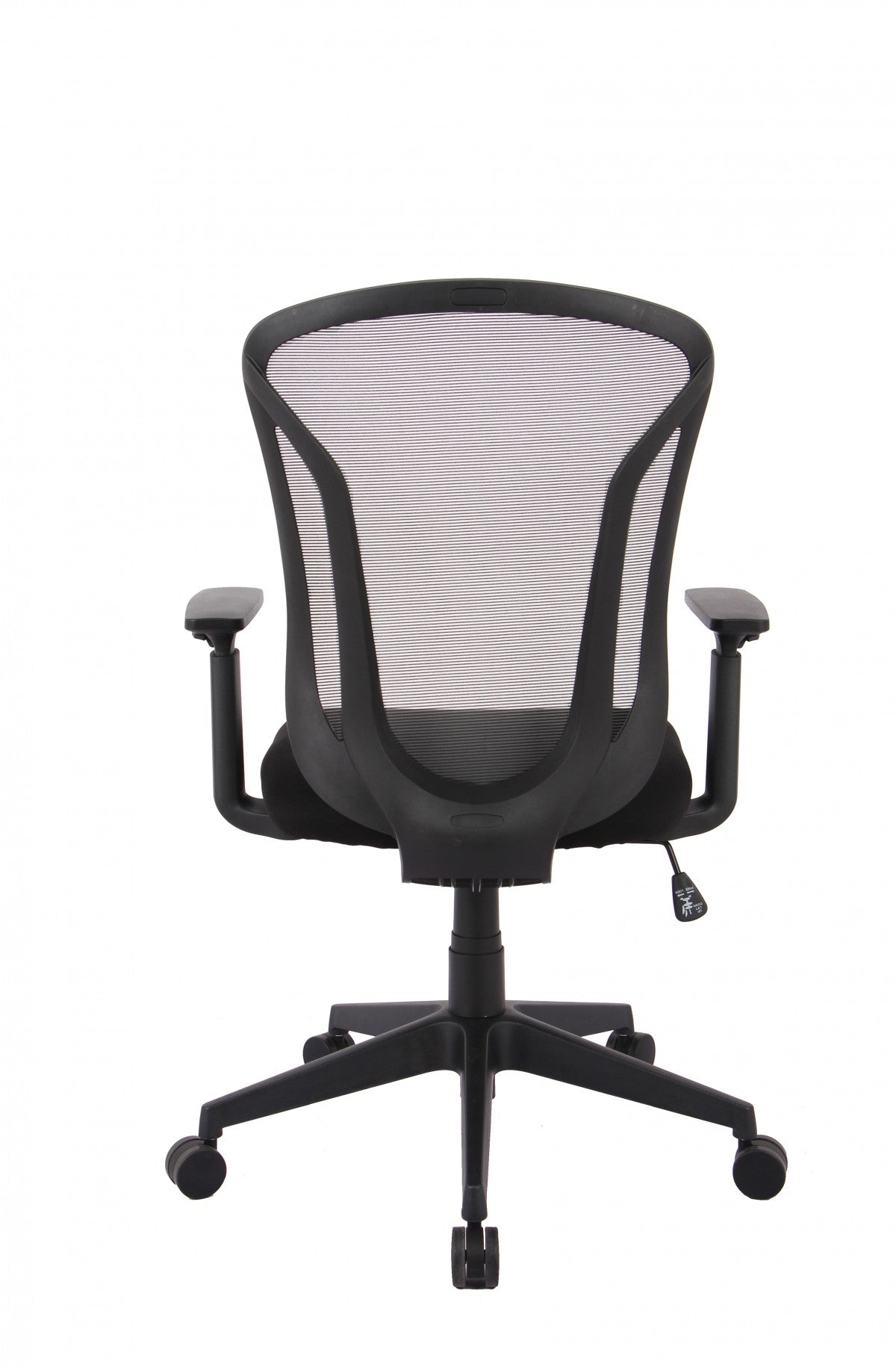 CHAISE DE BUREAU  ( Meuble Mtl )