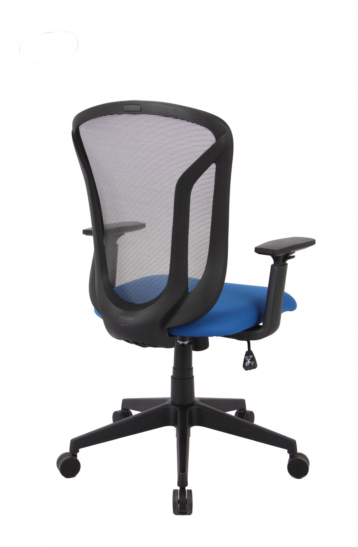 CHAISE DE BUREAU  ( Meuble Mtl )