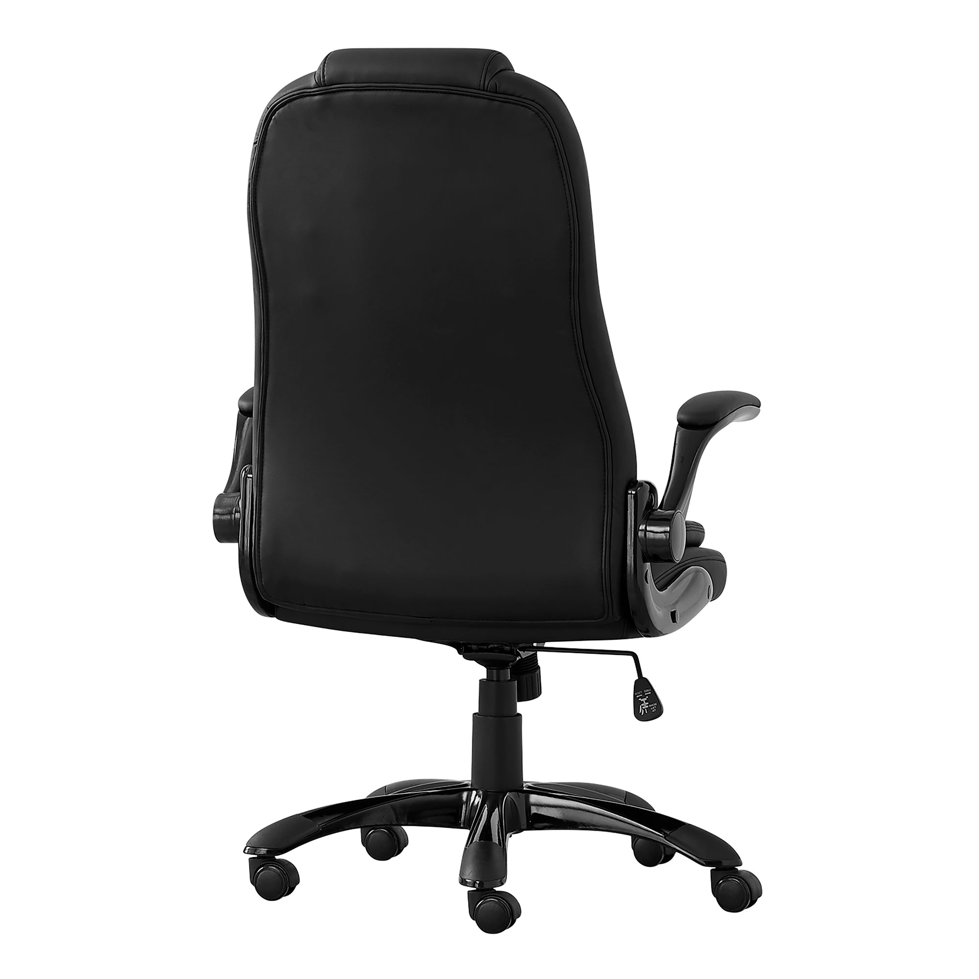 CHAISE DE BUREAU - SIMILI-CUIR NOIR / DOSSIER HAUT EXECUTIVE ( Meuble Mtl )