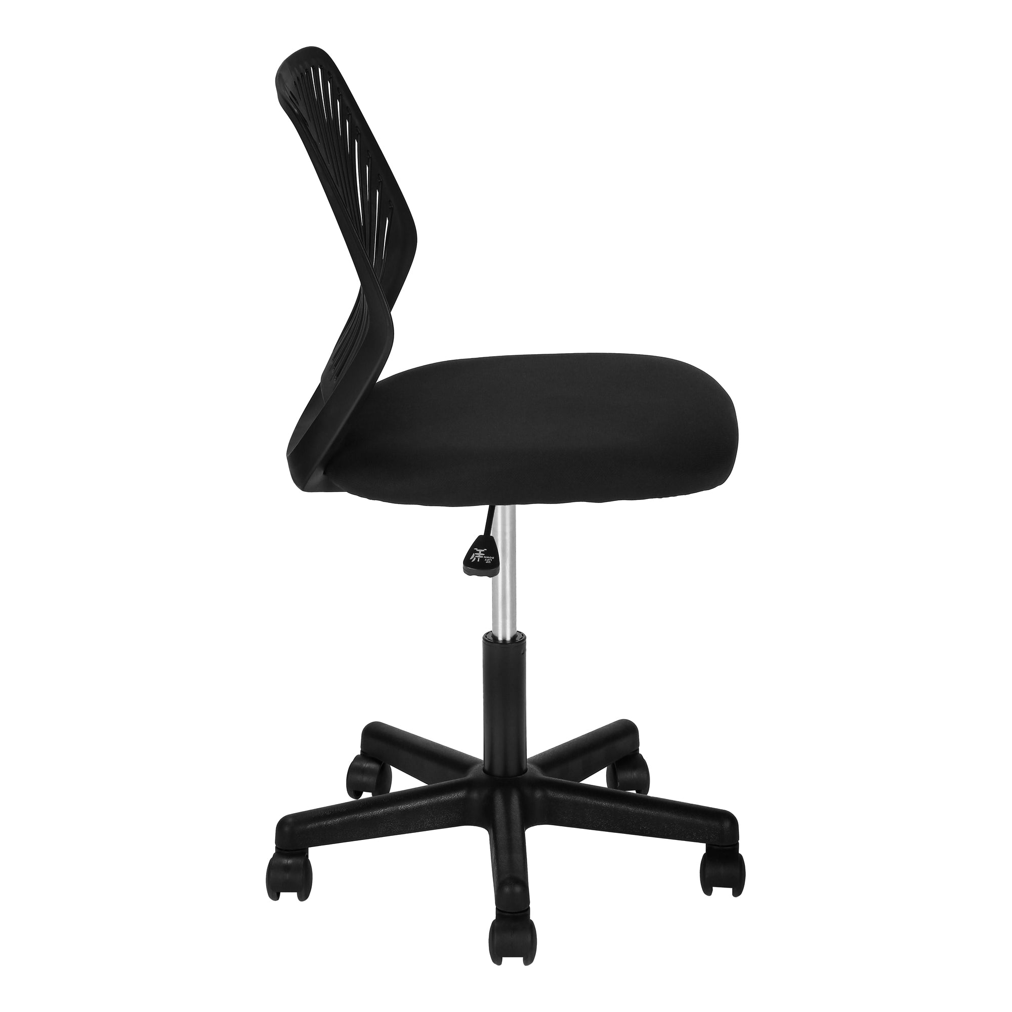 CHAISE DE BUREAU - JUVENILE NOIR / PIETEMENT NOIR SUR ROULETTES ( Meuble Mtl )