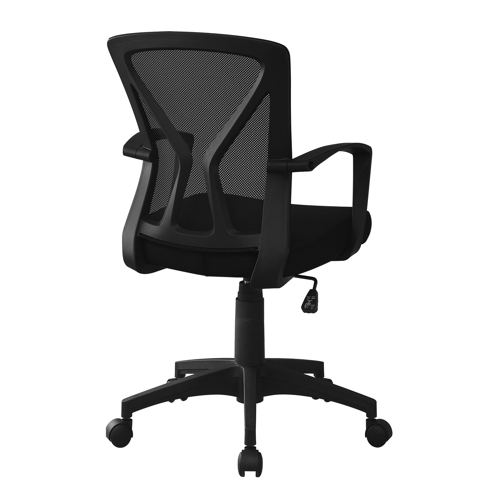 CHAISE DE BUREAU - NOIR / PIETEMENT NOIR SUR ROULETTES ( Meuble Mtl )